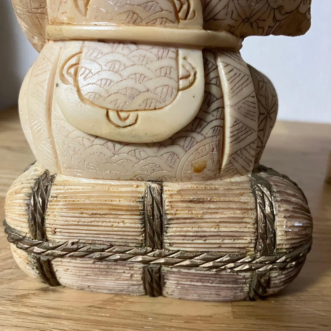 恵比寿様　大黒天様　縁起物　置物　練り物