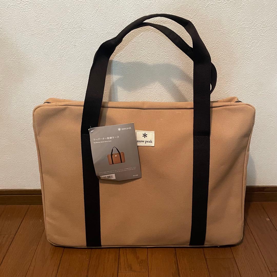 【美品】スノーピーク ギガパワーツーバーナー 液出し/収納バッグ付