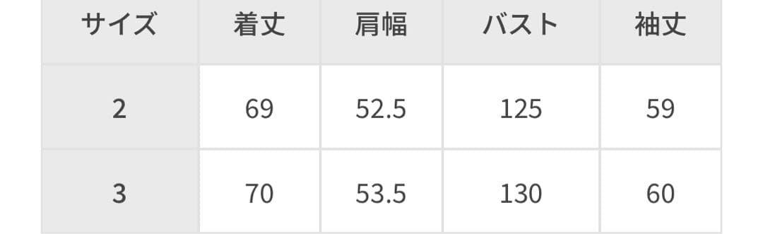 A.PRESSE US Army Utility Jacket アプレッセ