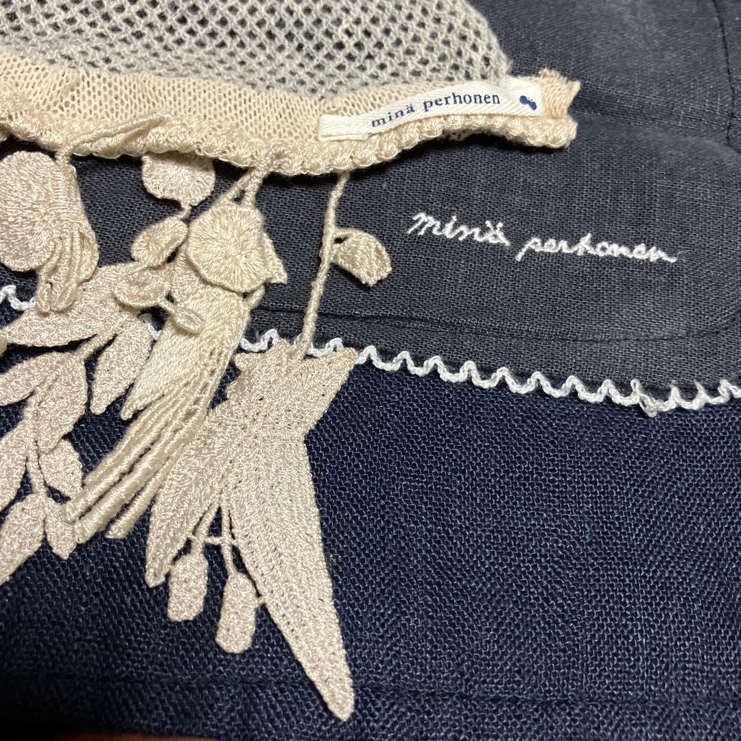 ミナペルホネン forest parade ストール カシミヤ 透し編み グレー