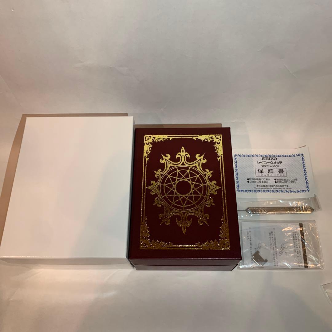 SEIKO 葬送のフリーレン　コラボウォッチ