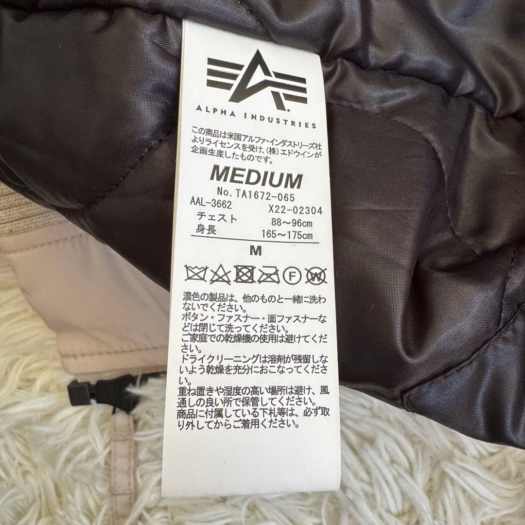 ALPHA INDUSTRIES INC サーモライト 中綿 ジャケット