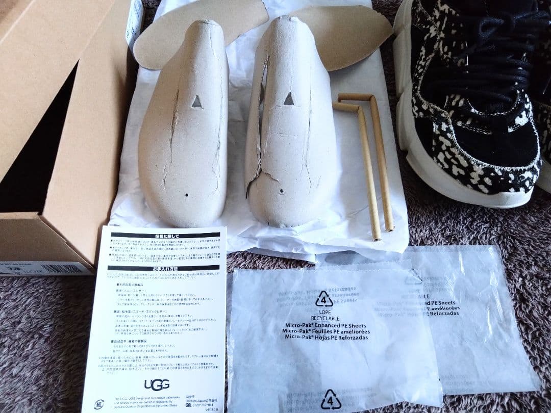 UGG アグ スニーカー Calle Lace Speckled 24.5cm