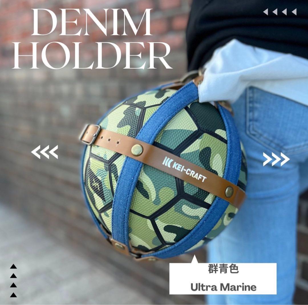 [即完売品•レア] KEI-CRAFT ケイクラフト デニム ボールホルダー