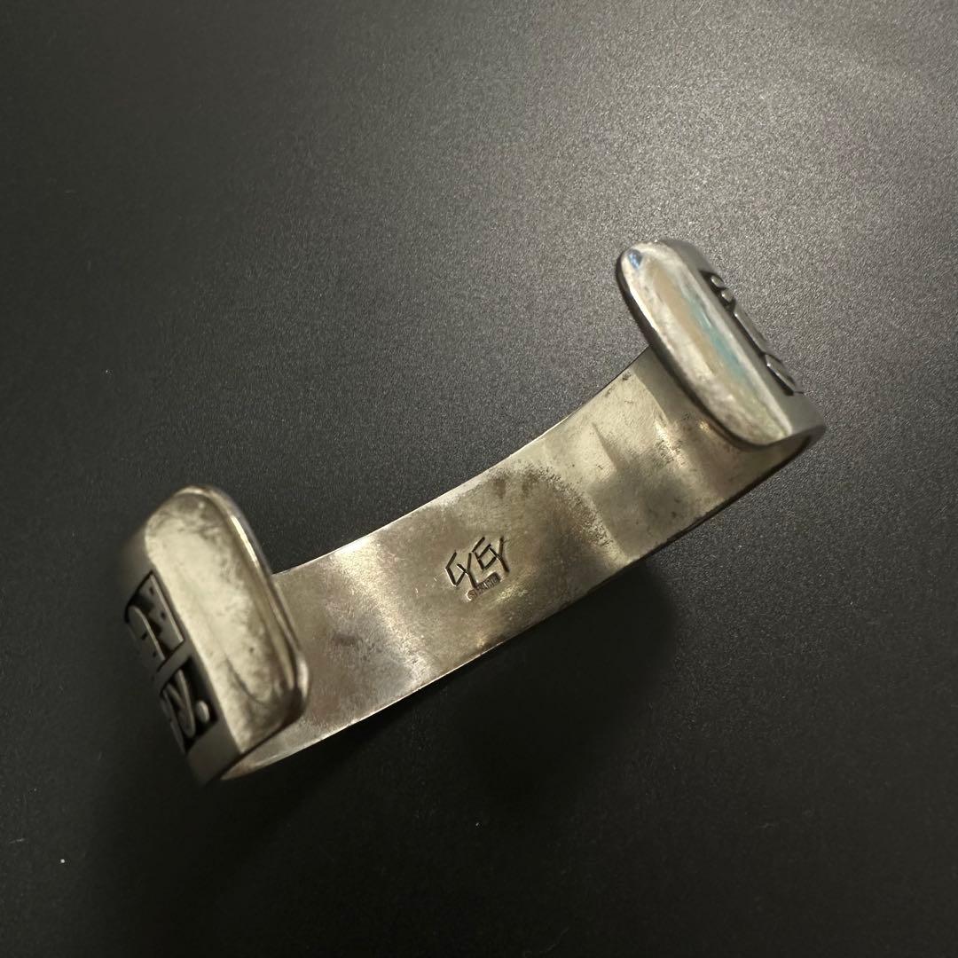 HOPI族　Gary & Elsie Yoyokie サンフェイス　バングル