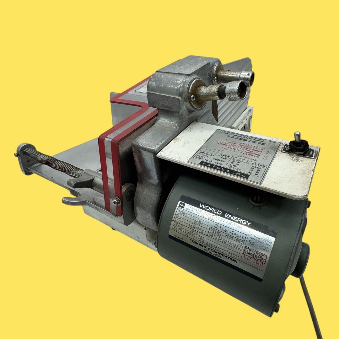 冨士島工機 フジシマスライサー FK-18N型 パンスライサー ジャンク品