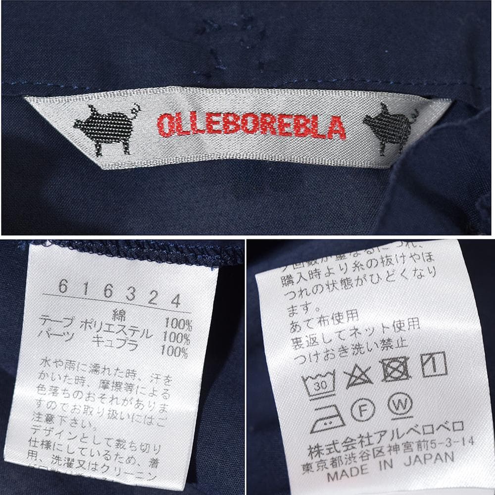 アルベロベロ OLLEBOREBLA ぶたさん ビーズ装飾 綿ローン ブラウス