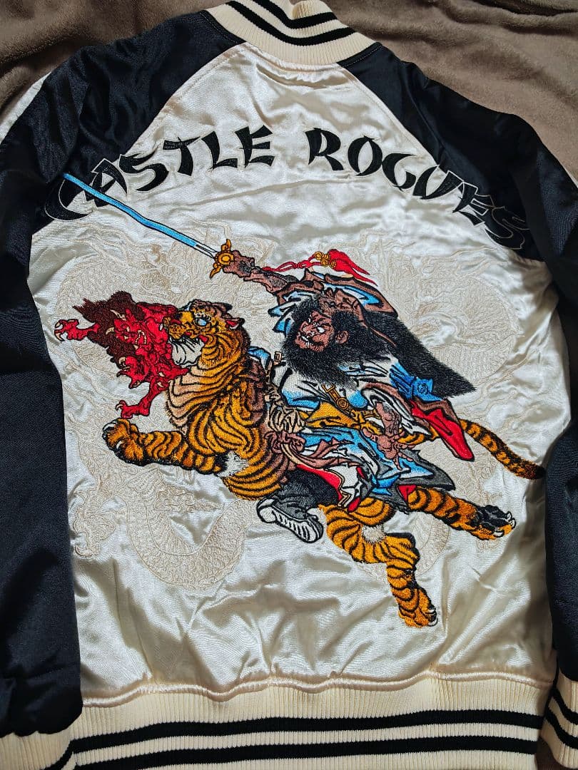 虎 スカジャン CASTLE ROGUES 未使用近い 美品 日本限定 サテン
