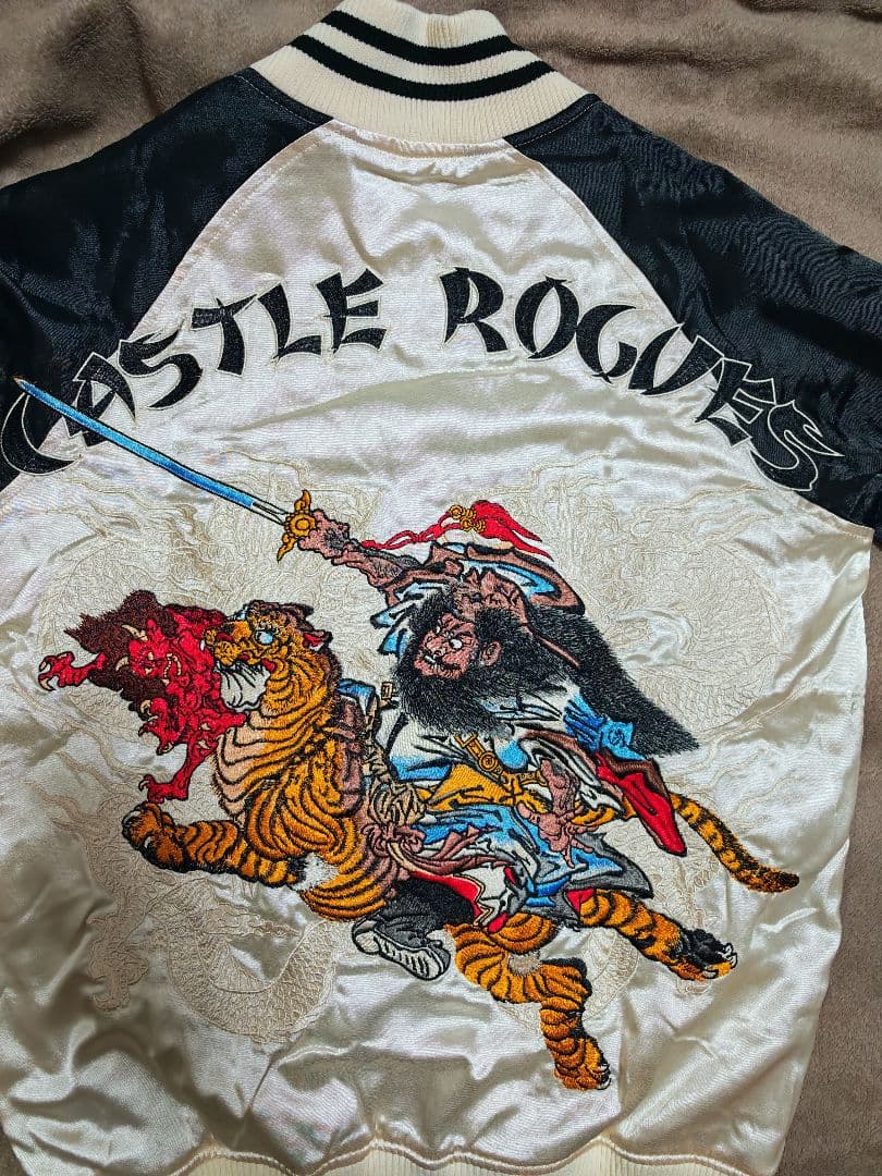 虎 スカジャン CASTLE ROGUES 未使用近い 美品 日本限定 サテン