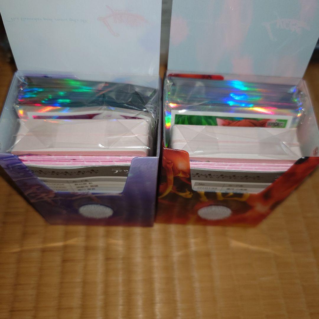 カードゲーム用スリーブ 19個まとめ売り おまけ付き