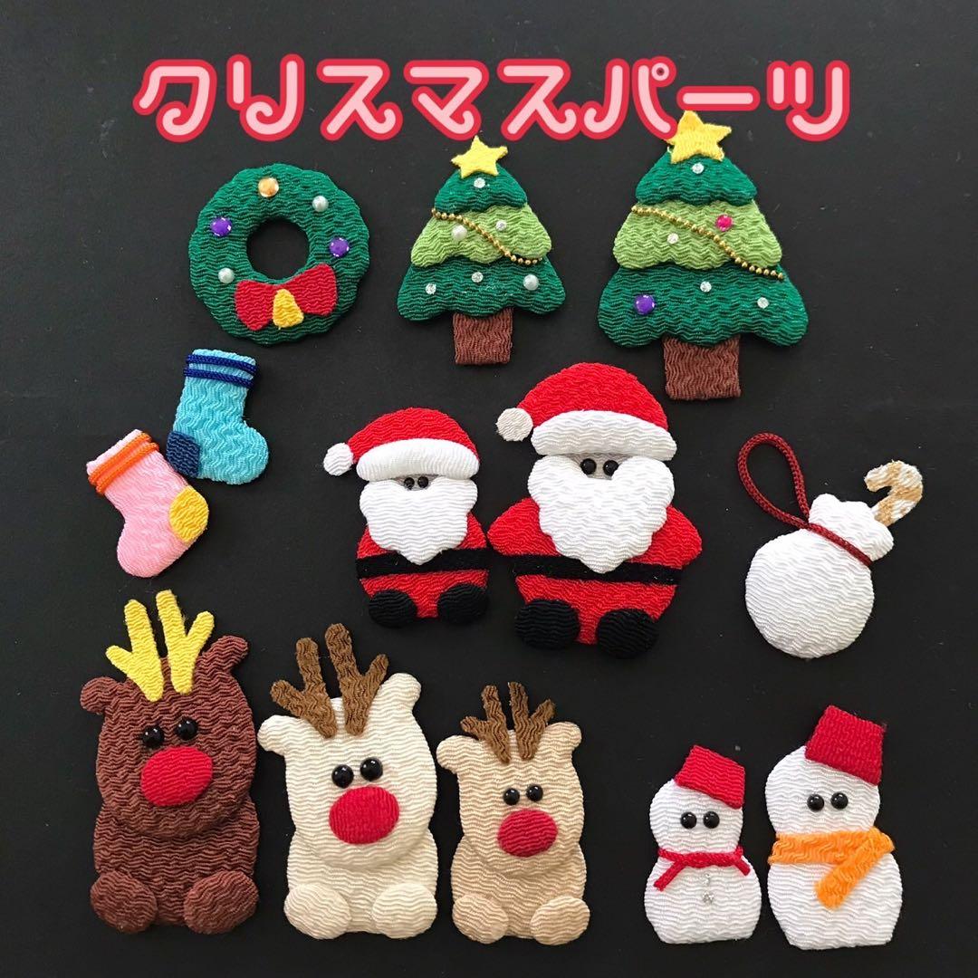 オーダー中止❗️