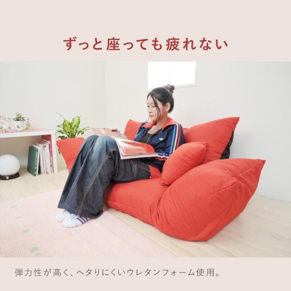 最終値下げ【通常価格: 32,800円】新ジャンボカウチソファ