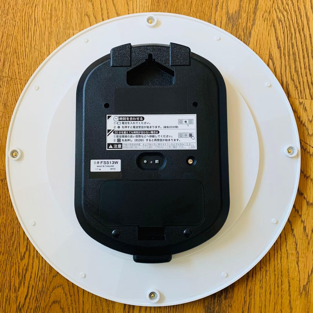 さ*ん様 セイコー　SEIKO Disney 時計　壁掛け時計 電波時計　アナロ