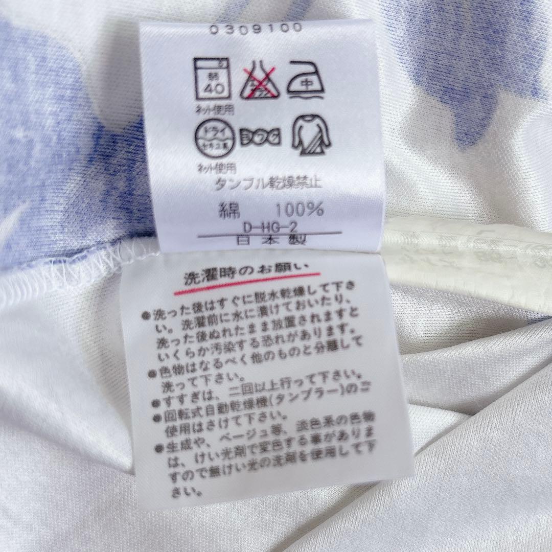 極美品✨レオナール 半袖シャツ カットソー トップス トリム 花柄 L