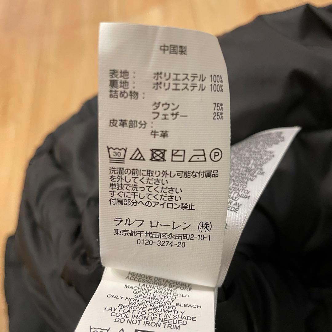 POLO RALPH LAUREN ポロ ラルフローレン ダウン ベスト 黒