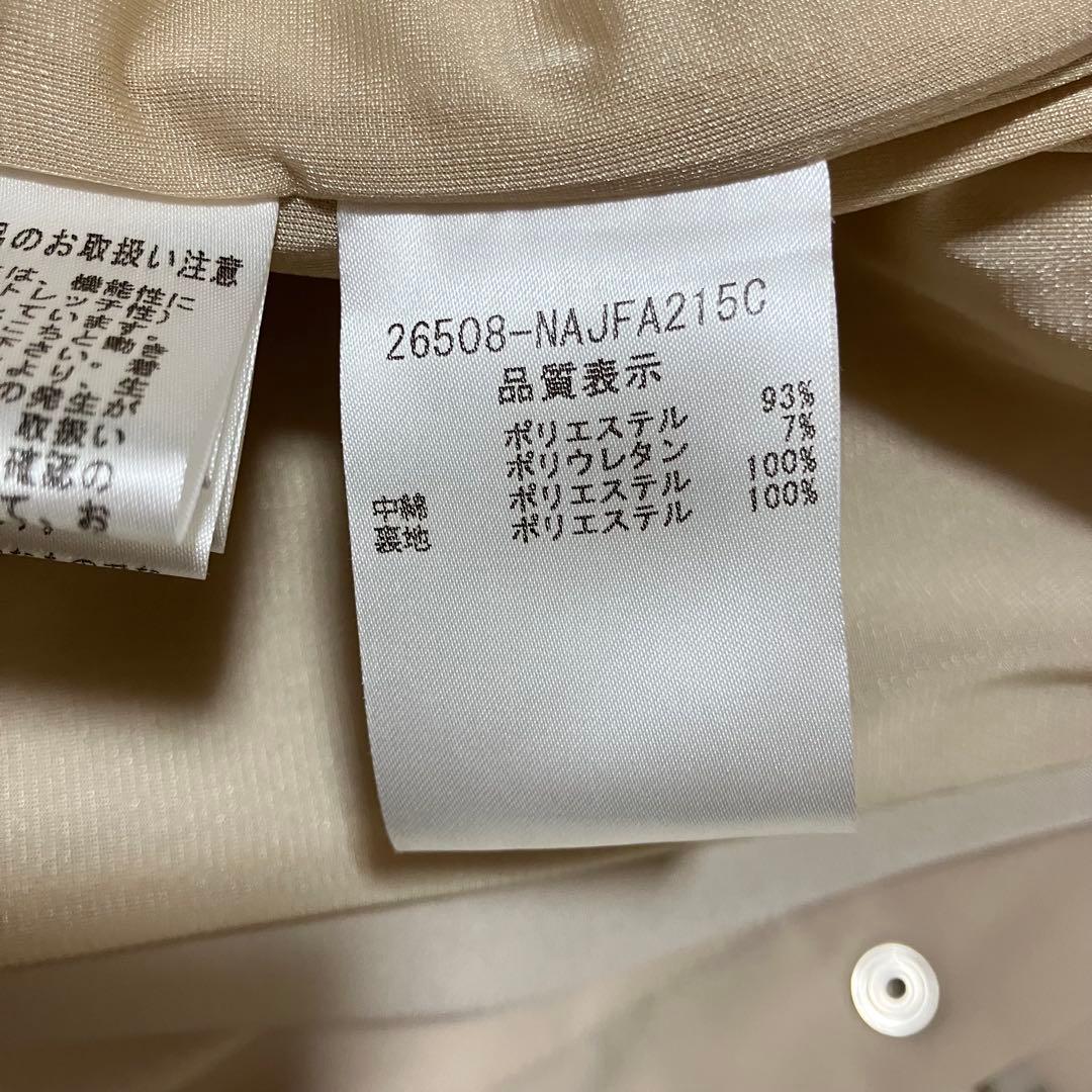 美品 フォクシーニューヨーク 中綿ジャケット ベージュ 女優襟 40 L