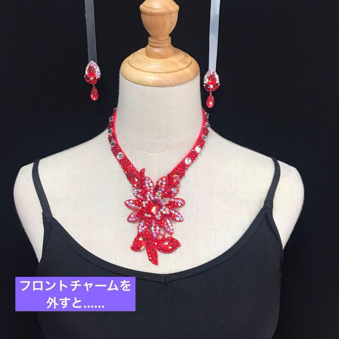 レッドアクセサリーセット　社交ダンス☆ベリーダンス