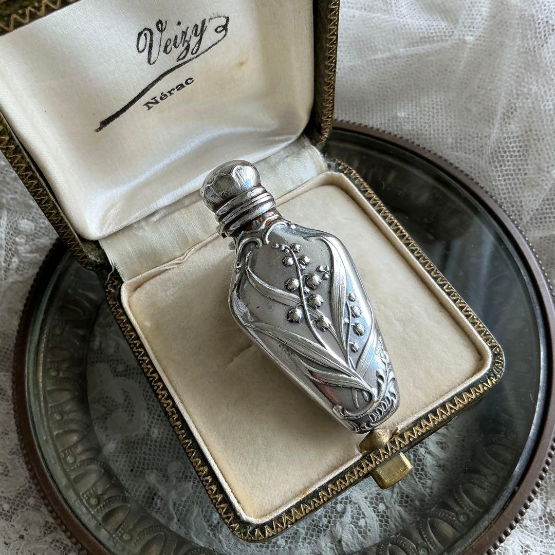 【B】フランスアンティーク　すずらん　パフュームボトル　フラコン・ド・セル