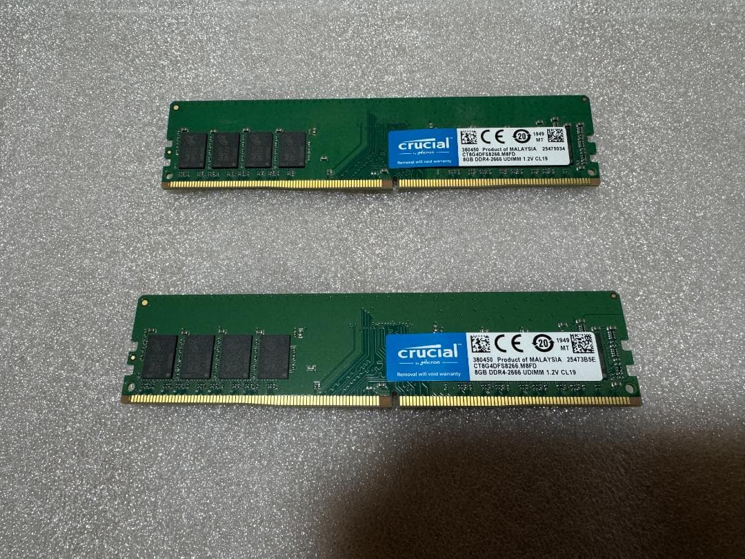 crucial DDR4 8GB 2枚セット