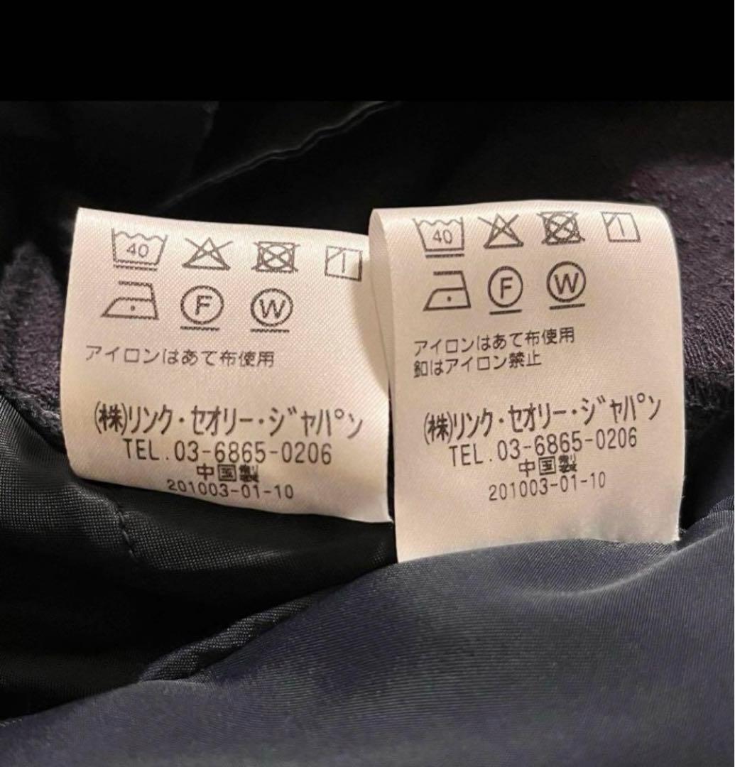 【自宅で洗える】PLST スーツ 上下 + アンカーウーマン ブラウス　Mサイズ