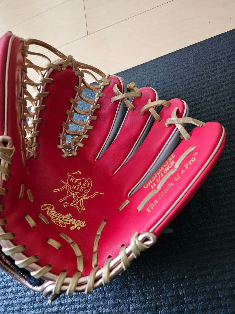 Rawlings Trap-Eze 軟式野球グローブ グレー/レッド