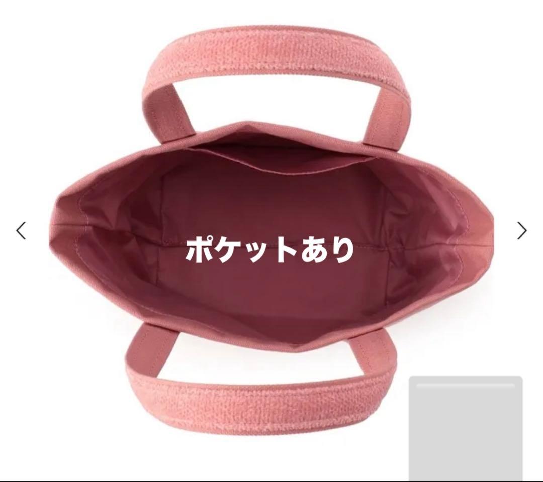 【新品】FEILERラブラリー★オールドテディガール ワッペントートバッグ 小