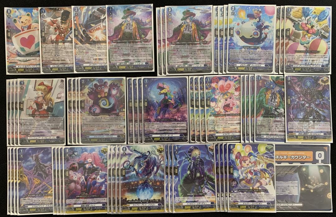 【特価】ヴァンガード ハートルールー デッキ 【エネルギー&専用スリーブ付】