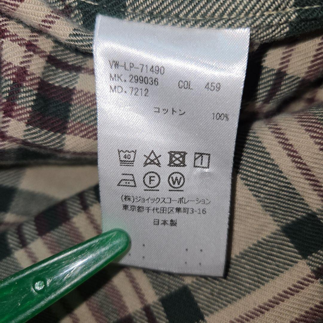 ジップアップ 長袖チェックシャツ Vivienne Westwood MAN