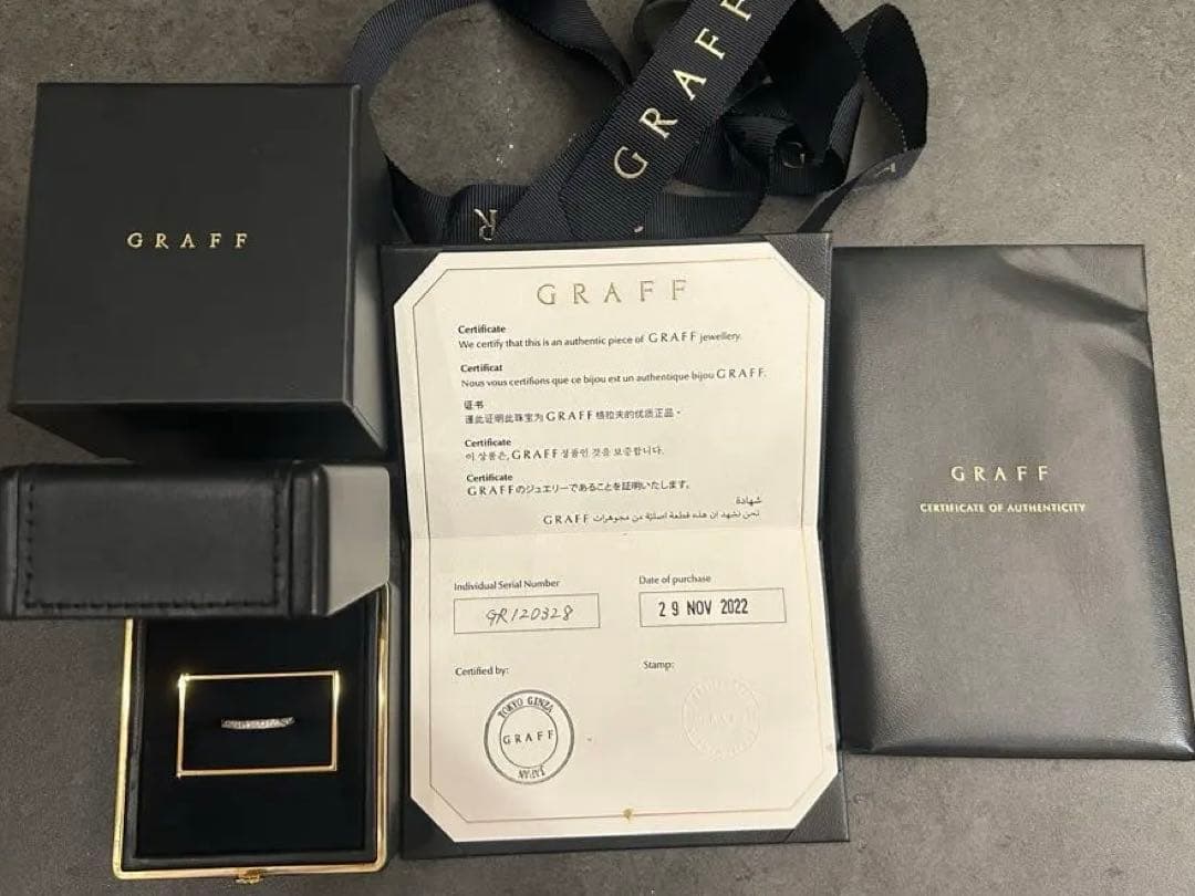 限定値下げ　GRAFF ローレンスグラフ　シグネチャー