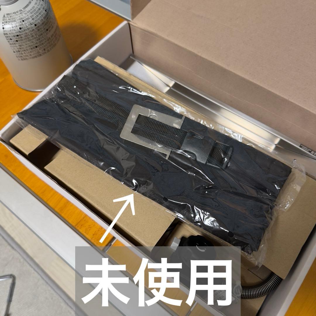  peak フラットバーナー GS-450R Flat Burner