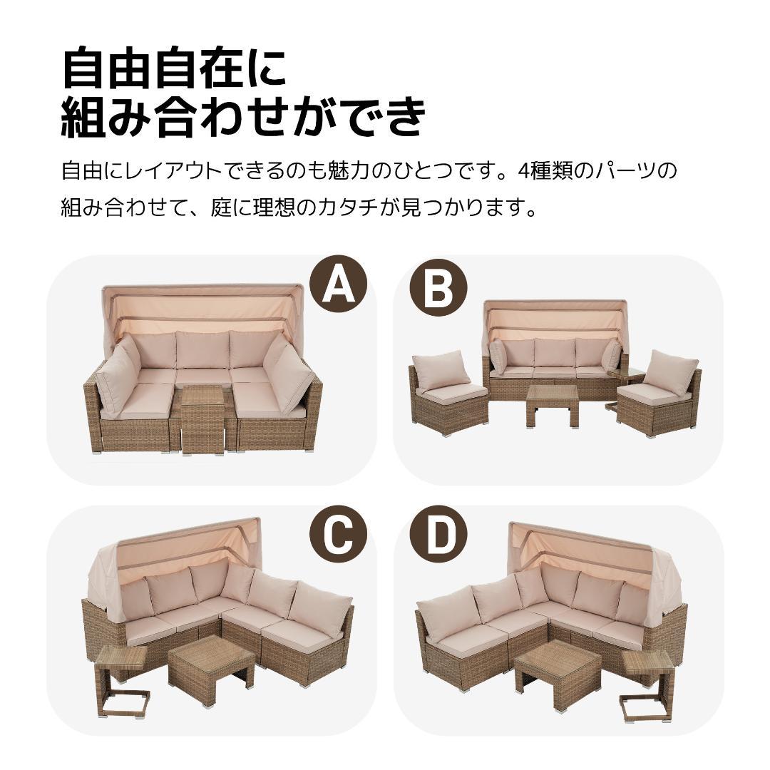 パラソル付き ガーデンファニチャー 5点 ラタン調 ガーデン テーブル チェア