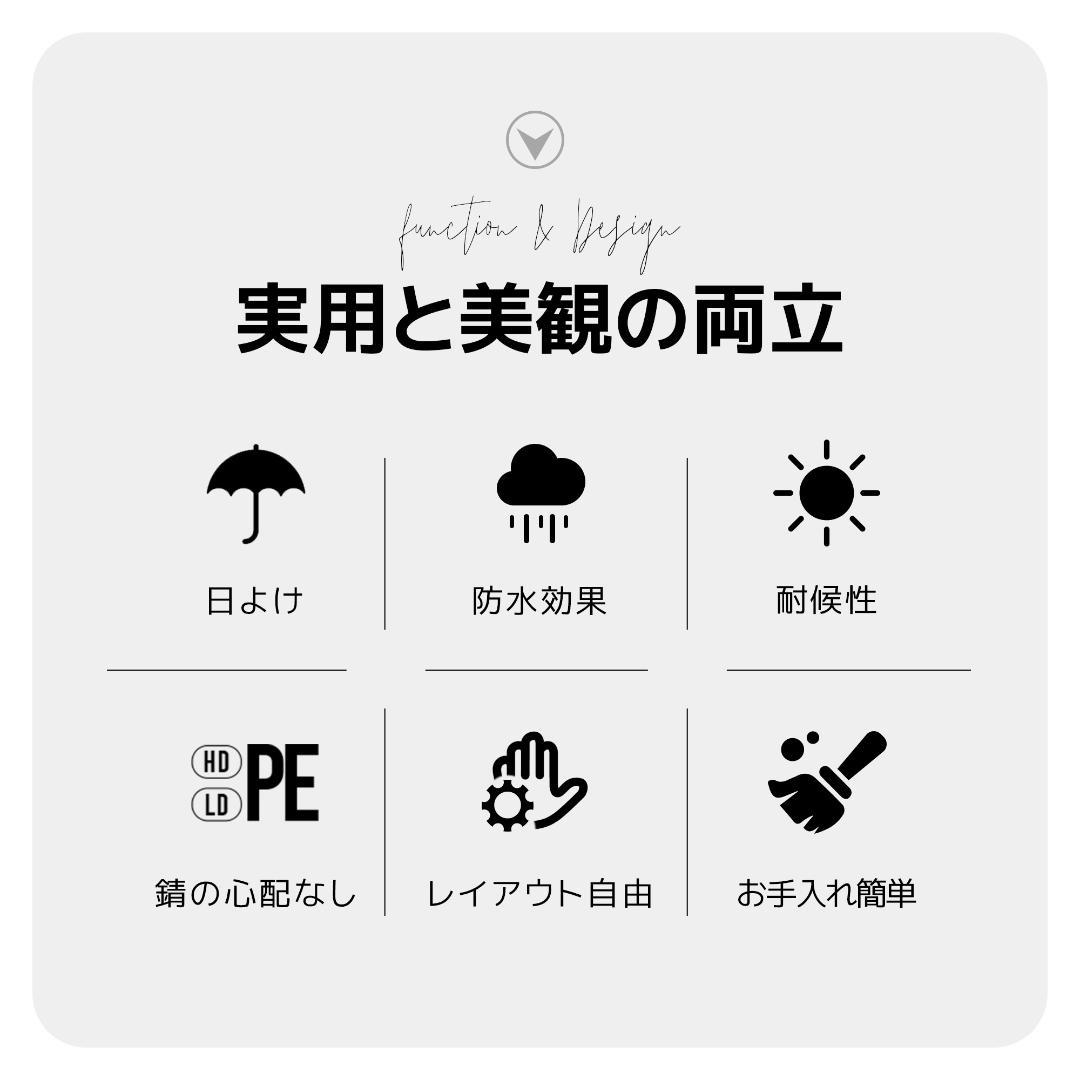 パラソル付き ガーデンファニチャー 5点 ラタン調 ガーデン テーブル チェア