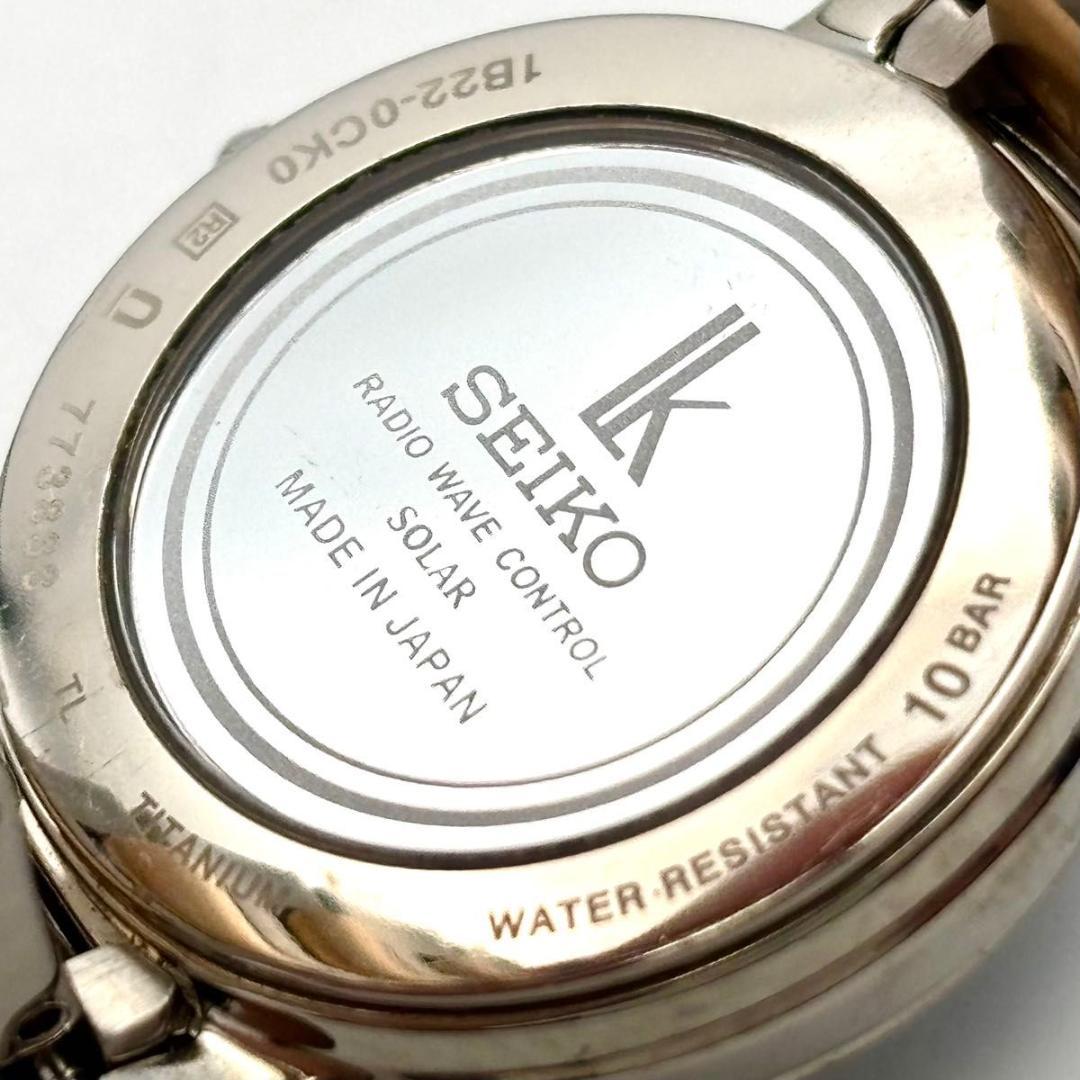 稼働 セイコー ルキア 腕時計 ソーラー レディース 1B22-0CK0 ダイヤ