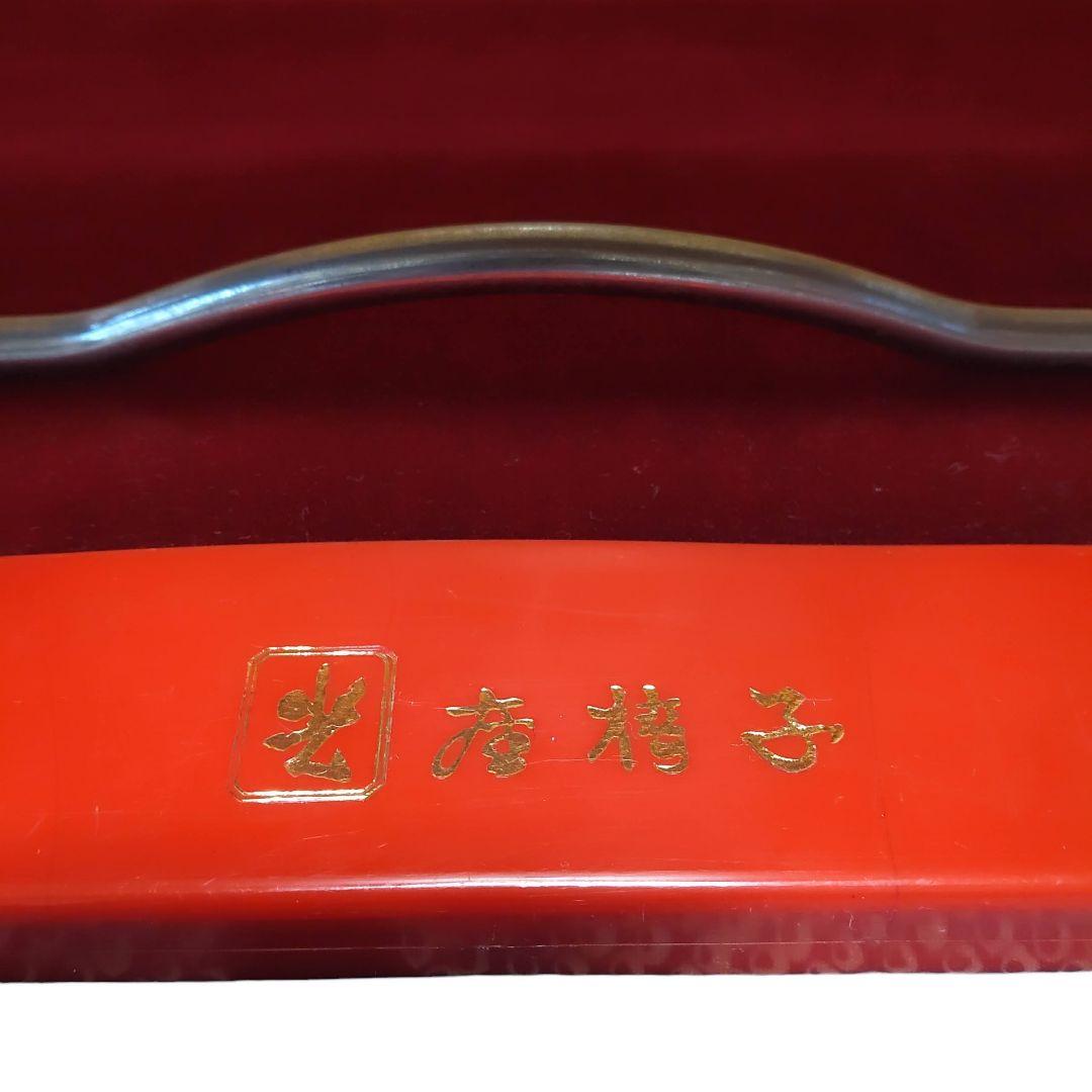 光製作所　折り畳み座椅子　ジュリー　1人掛け　パーソナルチェア　ローチェア