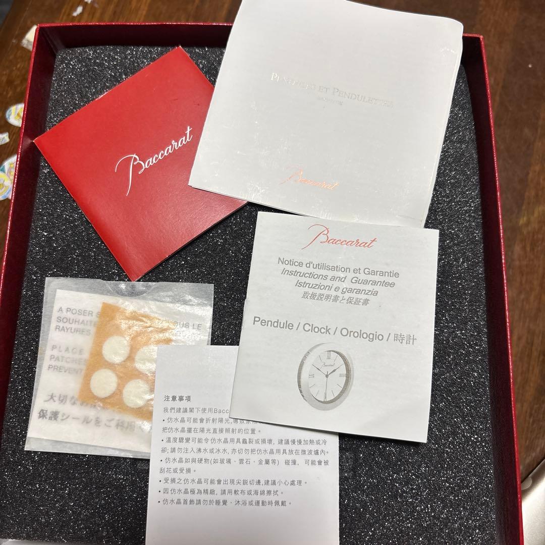 Baccarat 八角形 置時計