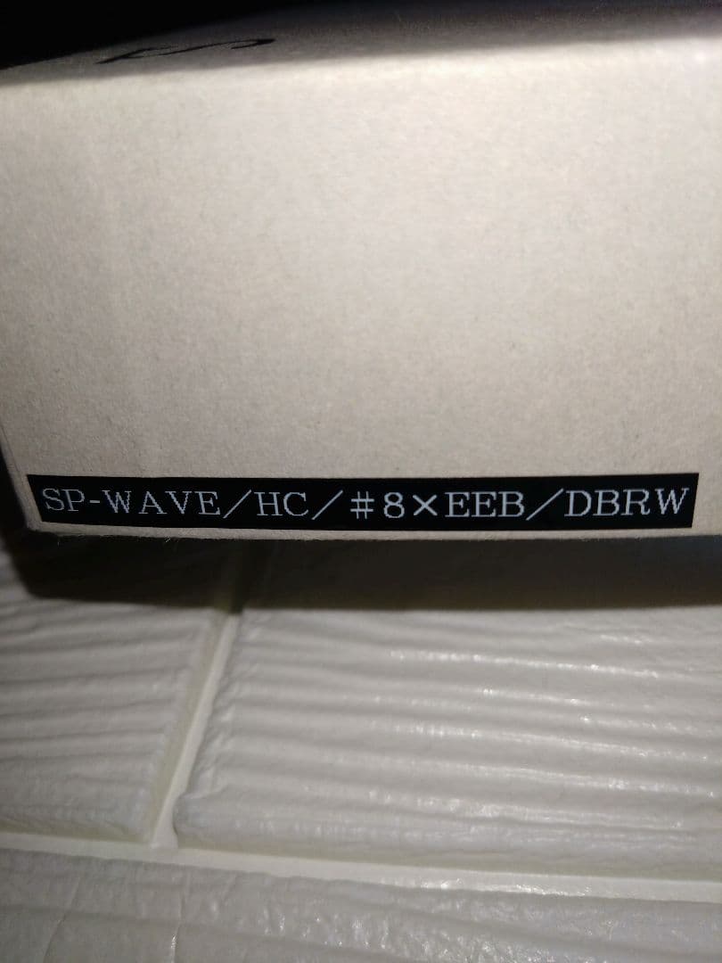 未使用 ワイルドスワンズ #8 シェルコードバン WAVE Cordovan