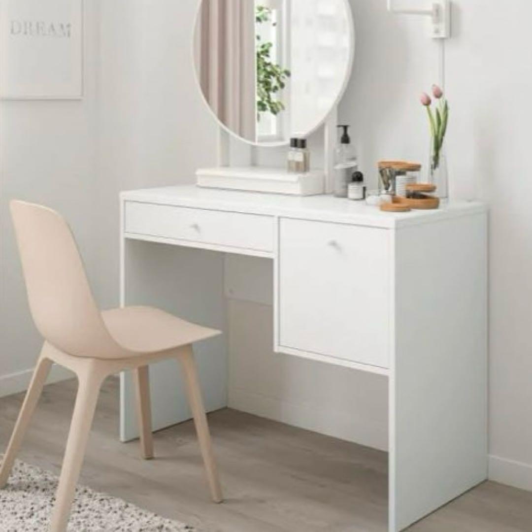 SYVDE スィブデ　ドレッサー, ホワイト