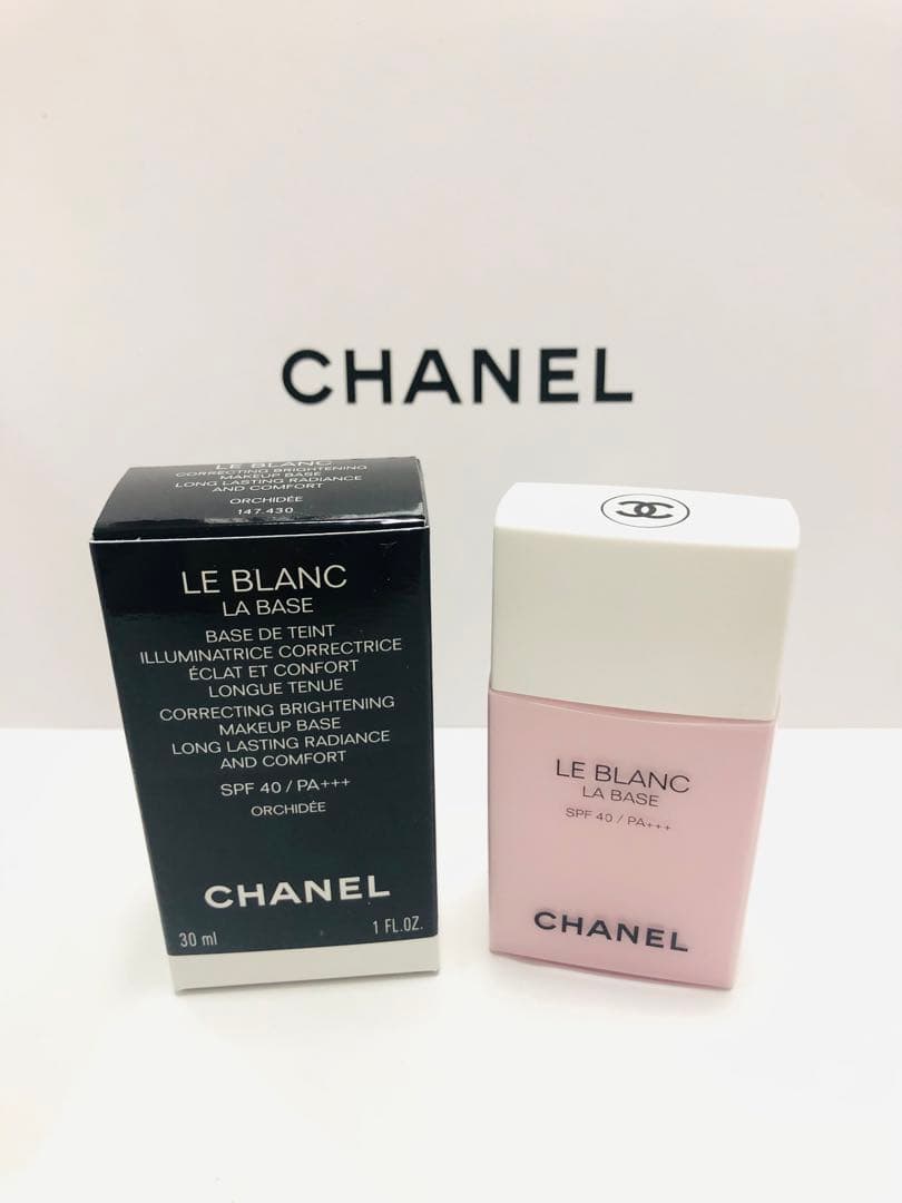 シャネル　ルブラン　ラバーズ　オーキデ ベース　新品未使用　CHANEL