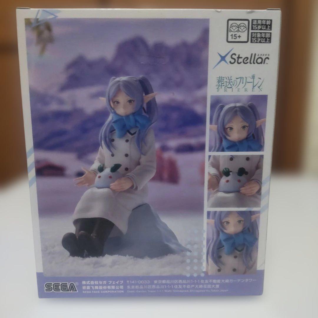 フィギュア 葬送のフリーレン まとめ売り 計8個