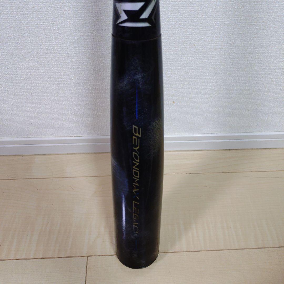 ミズノレガシー軟式バット 83cm710g バットケース、箱付　定価52800円