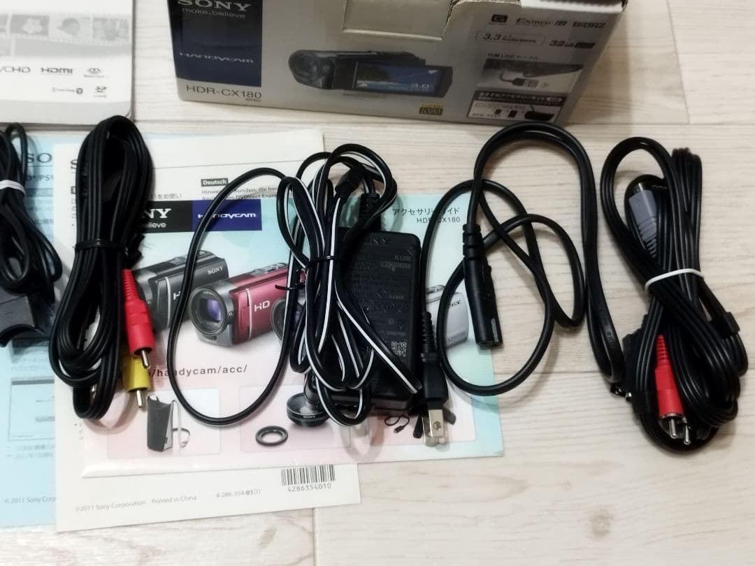 SONY HDR-CX180 ビデオカメラ ハンディカム レッド