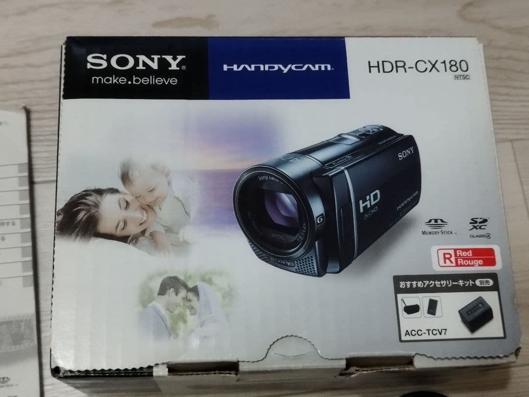 SONY HDR-CX180 ビデオカメラ ハンディカム レッド