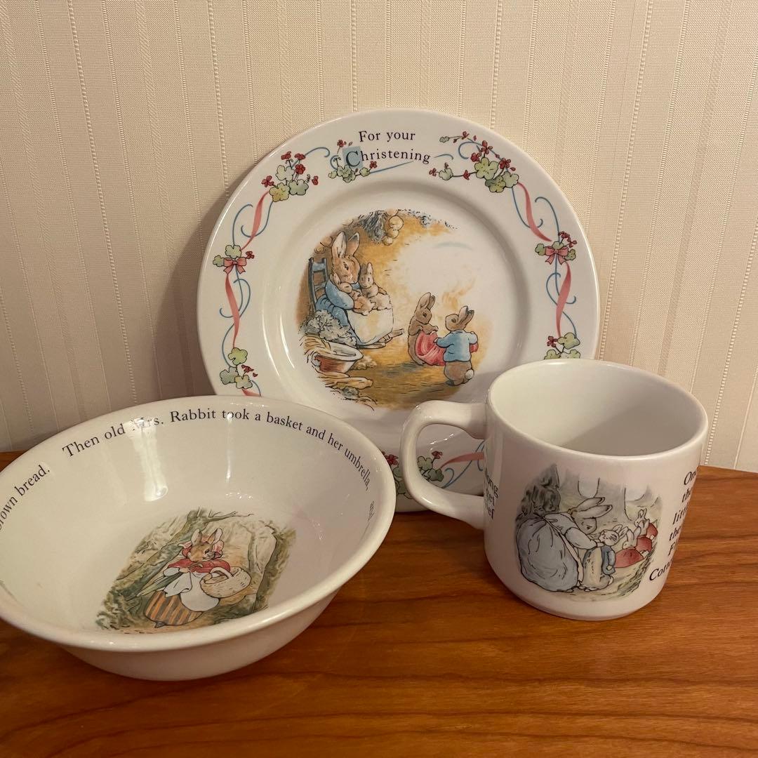 ✨美品✨高級食器ブランド  食器3点セット