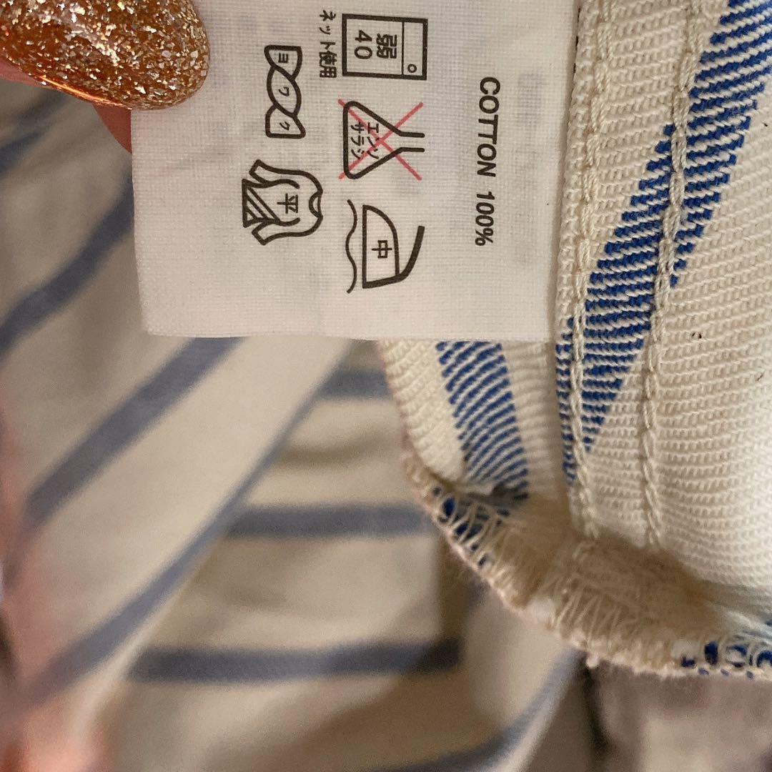 劇レア キャピタル ストライプ デニム エプロン ドレス KAPITAL 児島