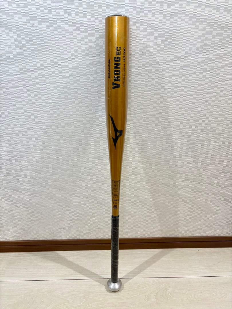 【新品未使用】一般硬式用金属バット新基準対応ミズノVコングECミドル84cm