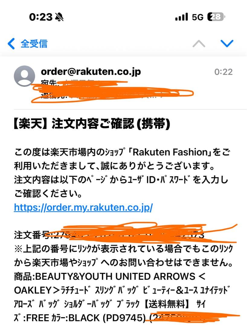 バッグ BLACK OAKLEY LATITUDE SLING PACK BAG