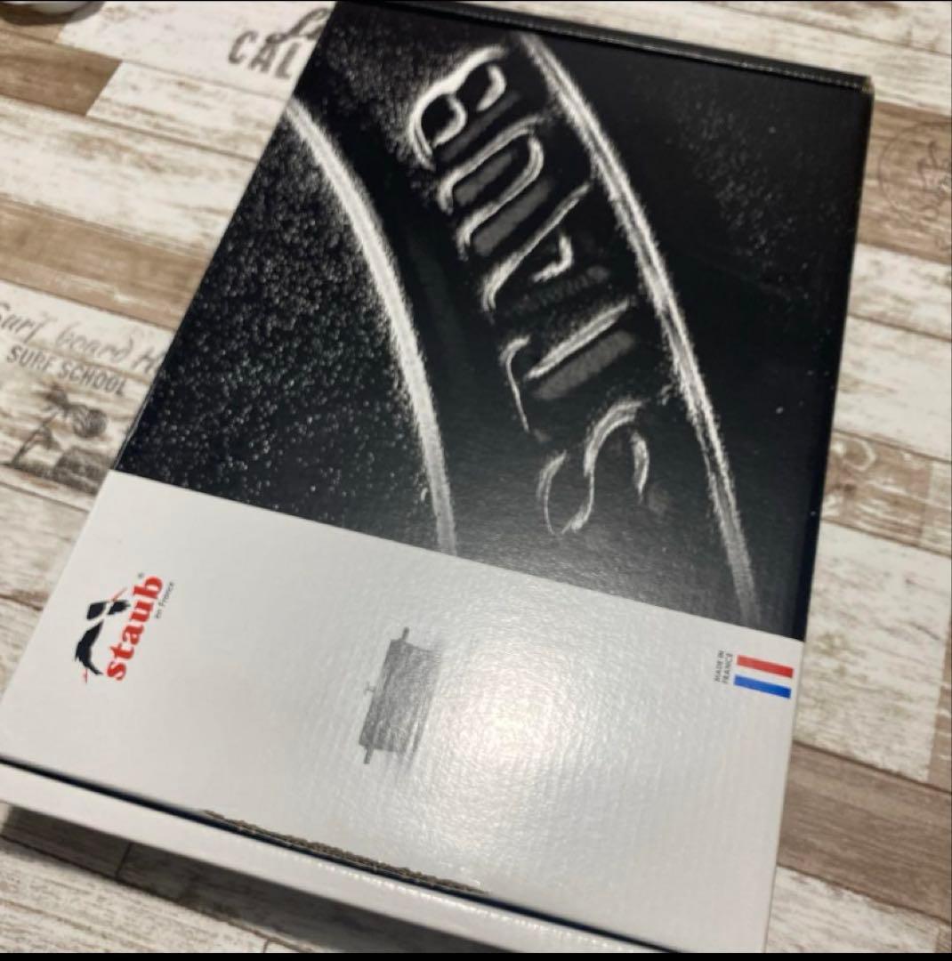 Staub スティックプレート 【新品未使用】