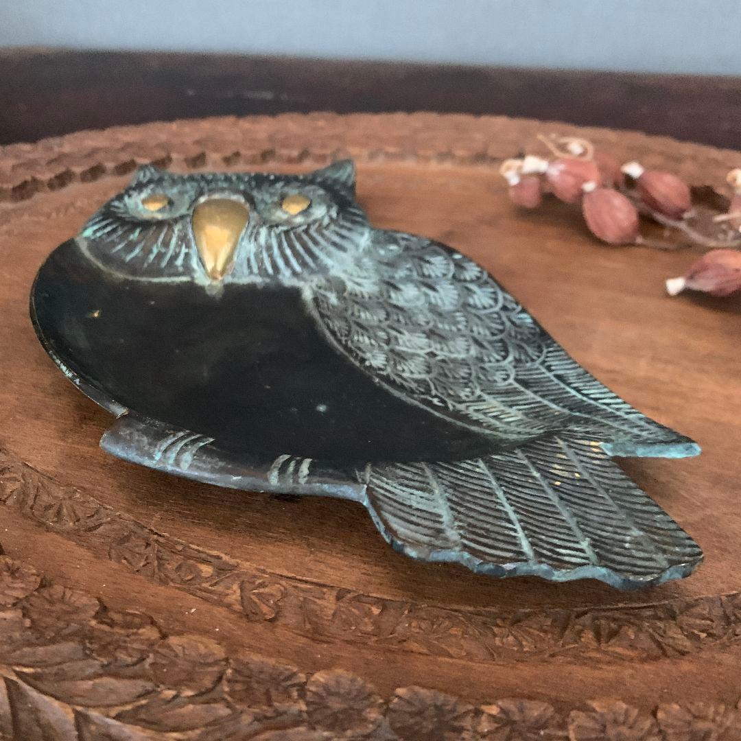 フランス　ふくろうトレイ　 幸福　小物入れ アッシュトレイ　17cm