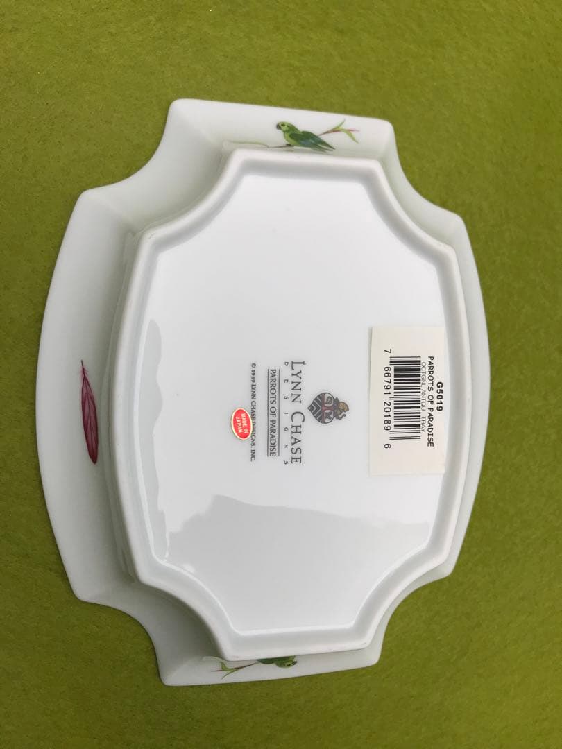 未使用リンチェイス　パロッツオブパラダイス　プレートセット　鳥　オウム　スープ皿