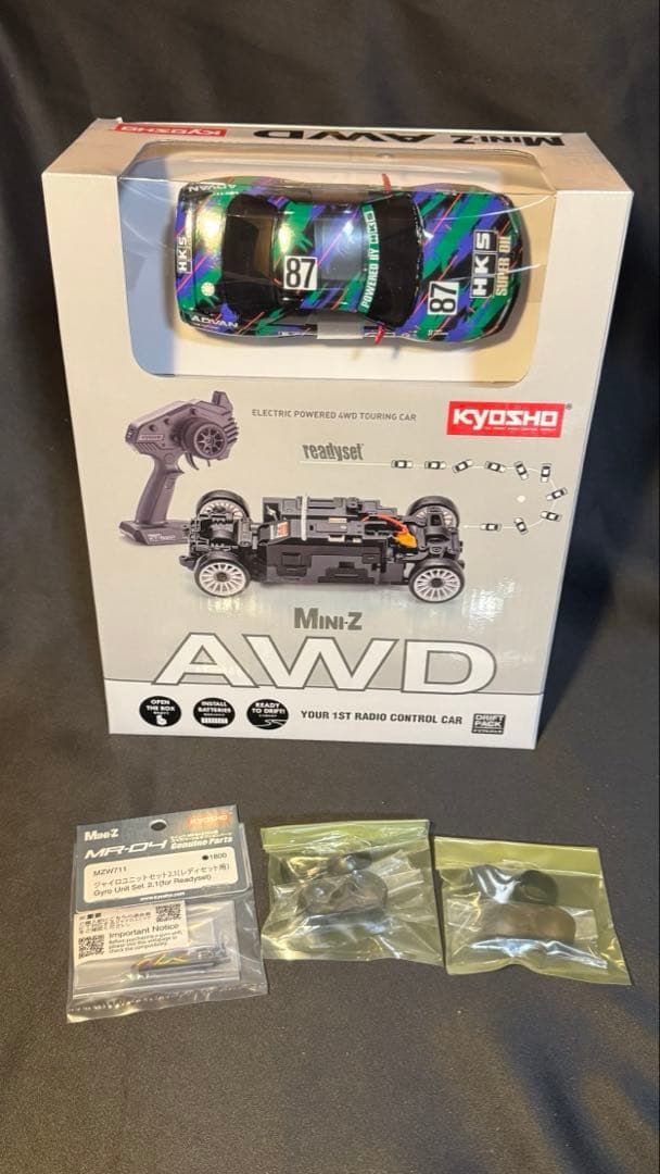 ミニッツAWD HKS スカイライン R32 GT-R 1993 ジャイロ付き